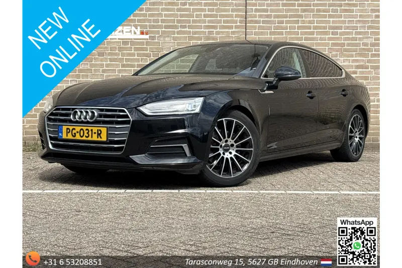 Audi A5 (2017)