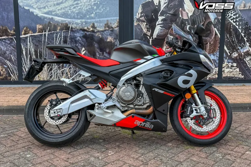 Aprilia RS 660 (2021)