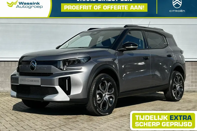 Citroën C3 Aircross (2026)