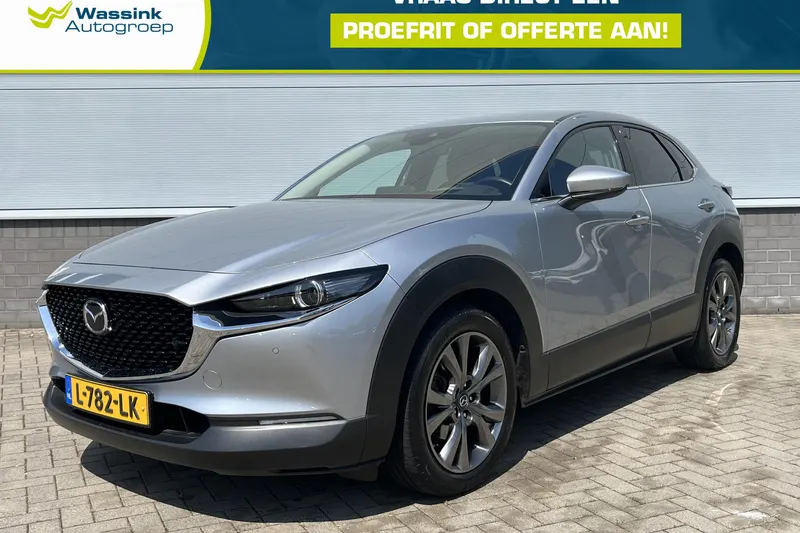 Mazda CX-30 (2021)