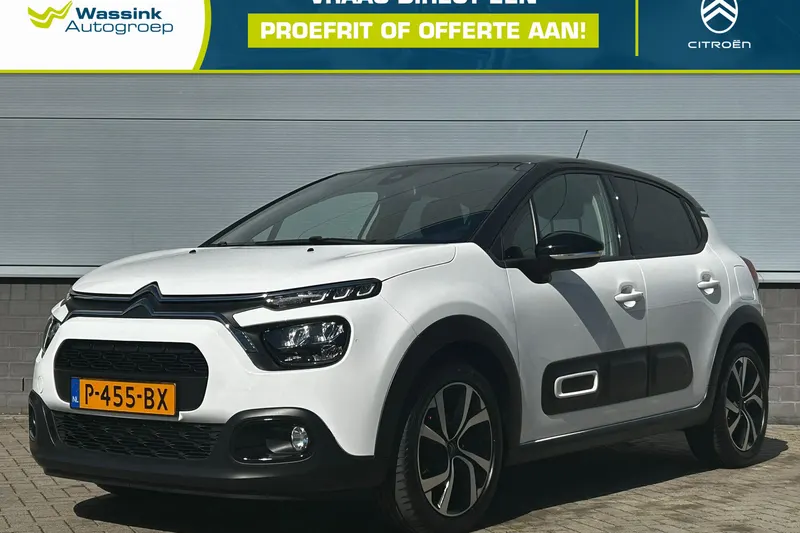 Citroën C3 (2022)
