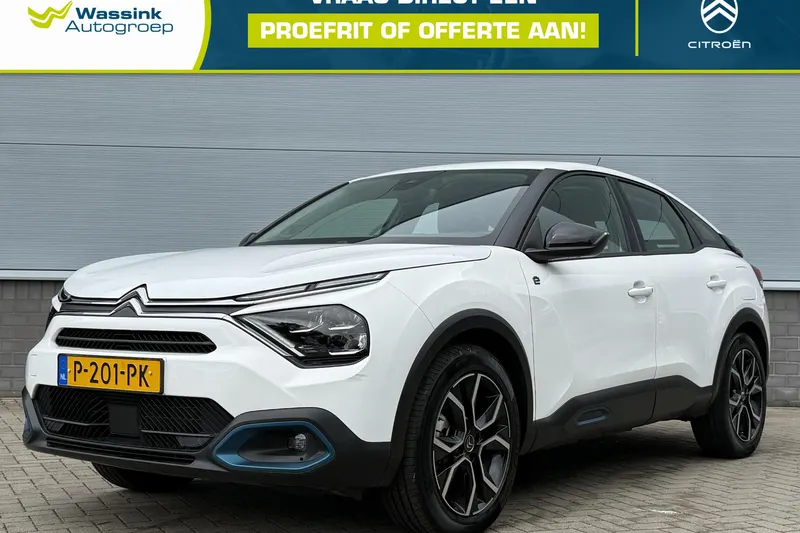 Citroën ë-C4 (2021)