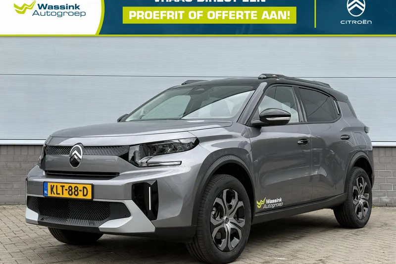 Citroën C3 Aircross (2026)