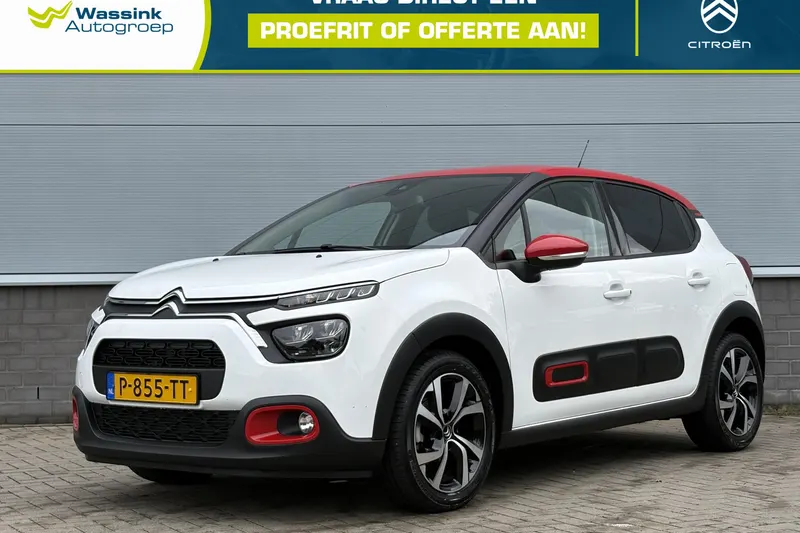 Citroën C3 (2022)