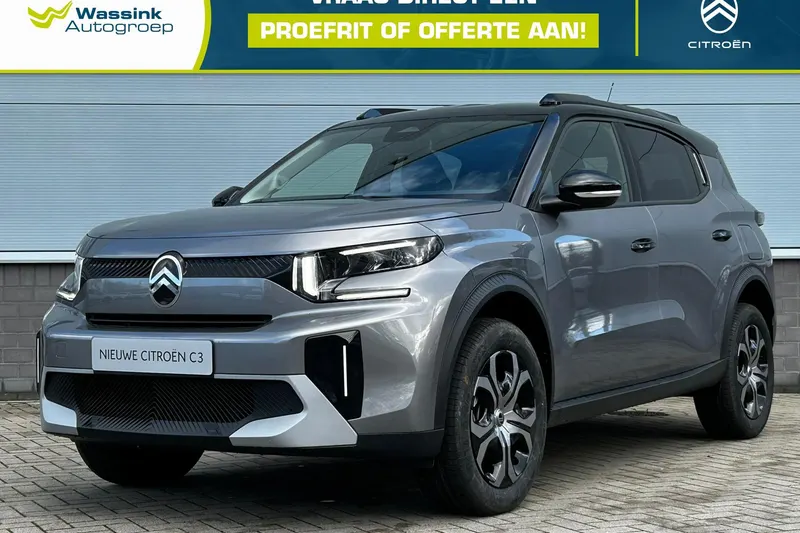 Citroën C3 Aircross (2026)