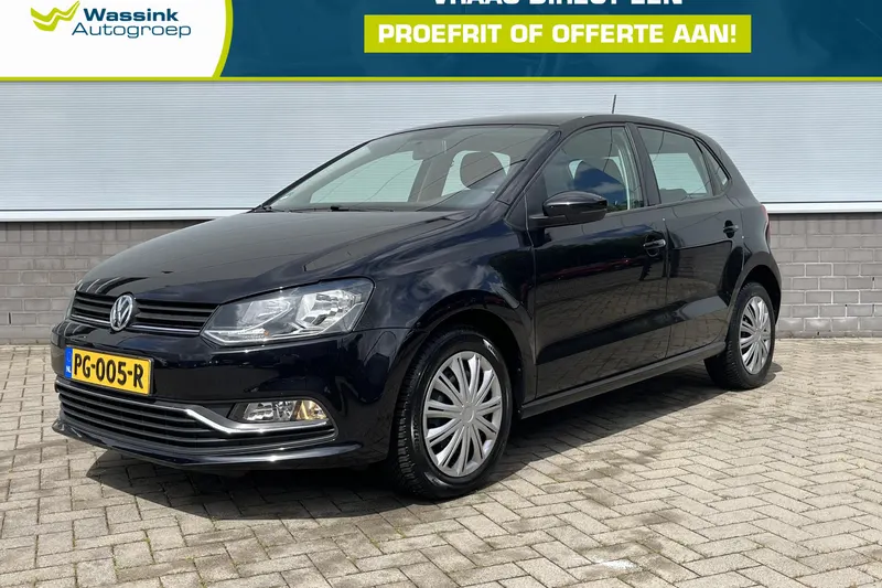 Volkswagen Polo (2017)