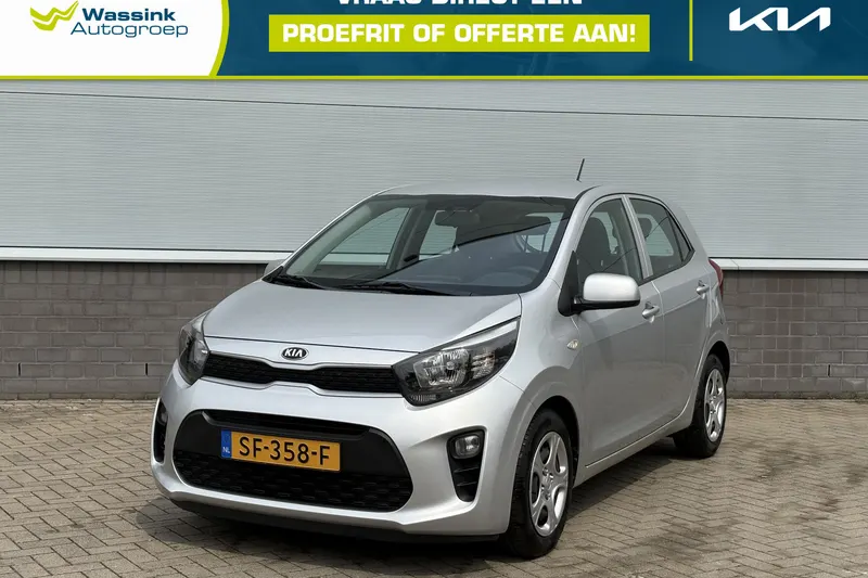 Kia Picanto (2018)