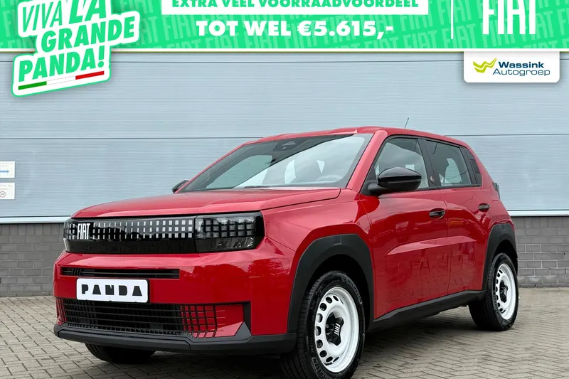 Fiat Grande Panda (2026)