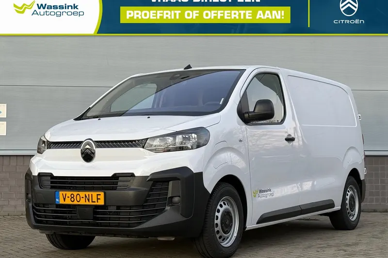 Citroën ë-Jumpy (2025)