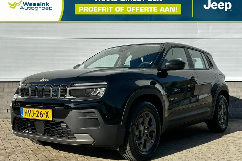 Jeep Avenger (2025)