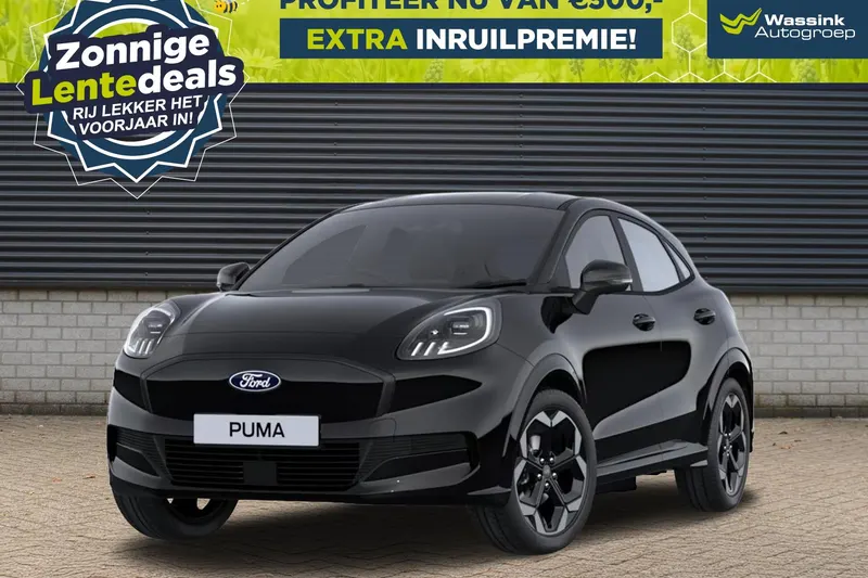 Ford Puma (2026)