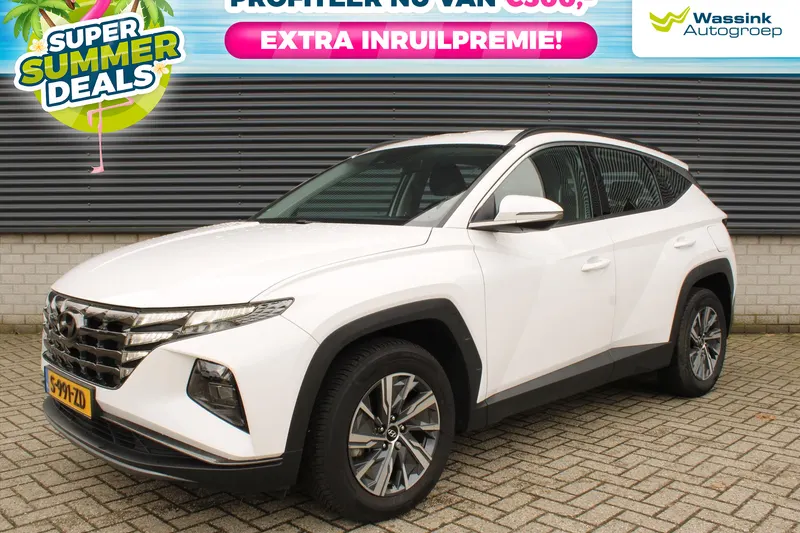 Hyundai Tucson (2021)