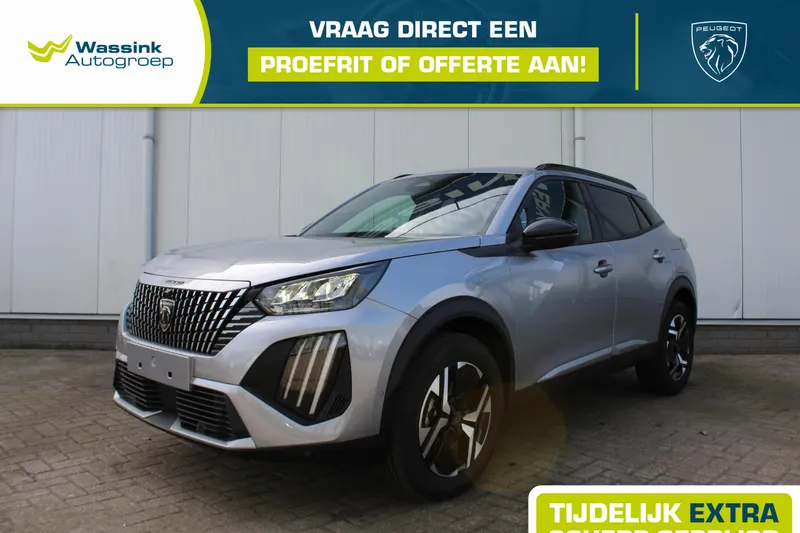 Peugeot 2008 (2026)