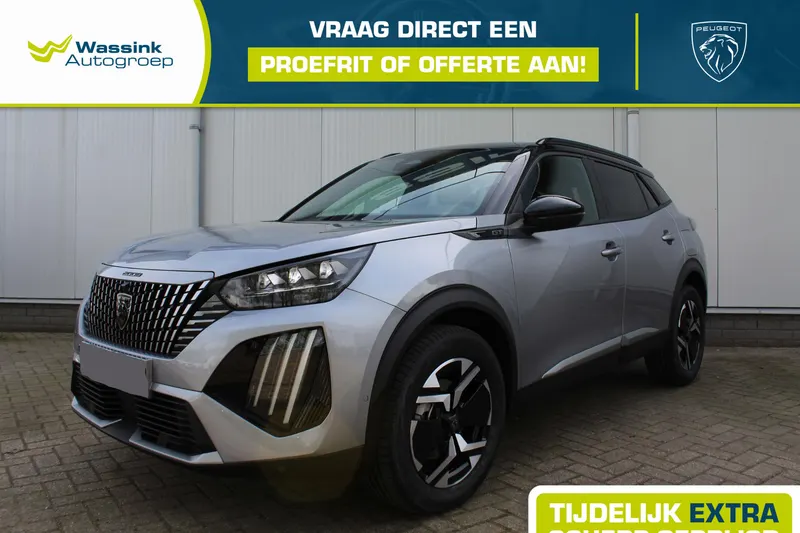 Peugeot 2008 (2026)