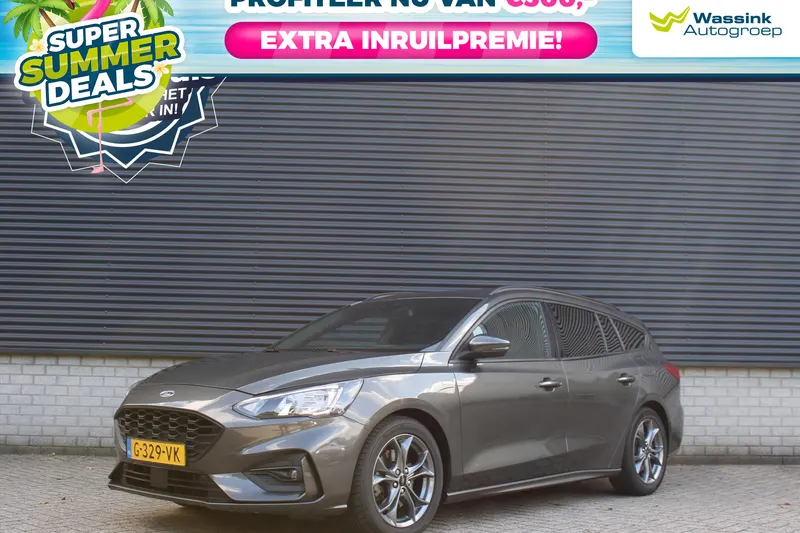 Ford Focus (2020)
