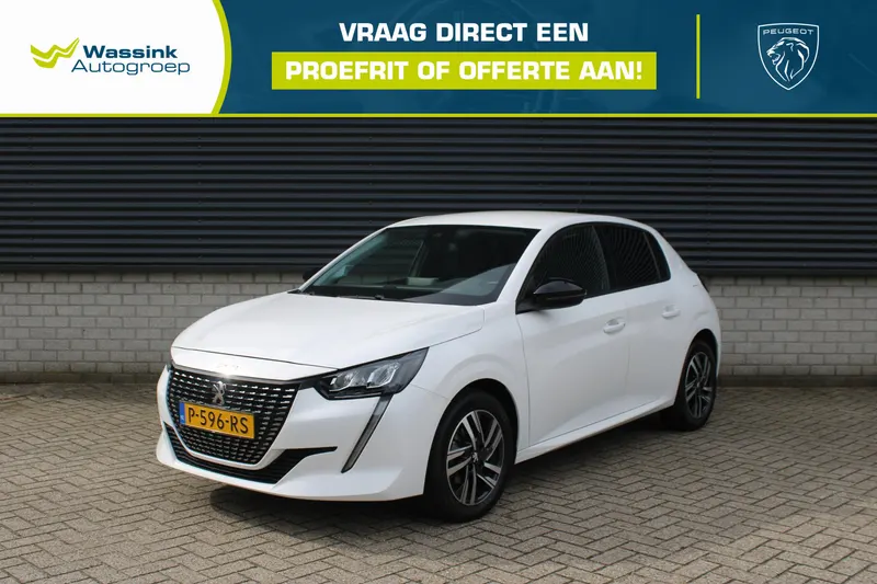 Peugeot 208 (2022)