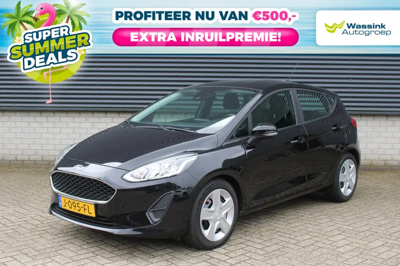 Ford Fiesta (2020)