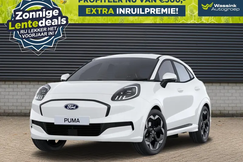 Ford Puma (2026)