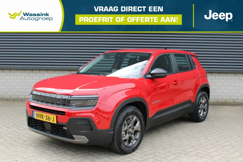 Jeep Avenger (2025)