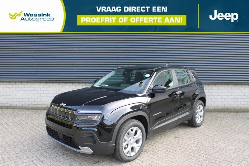 Jeep Avenger (2025)
