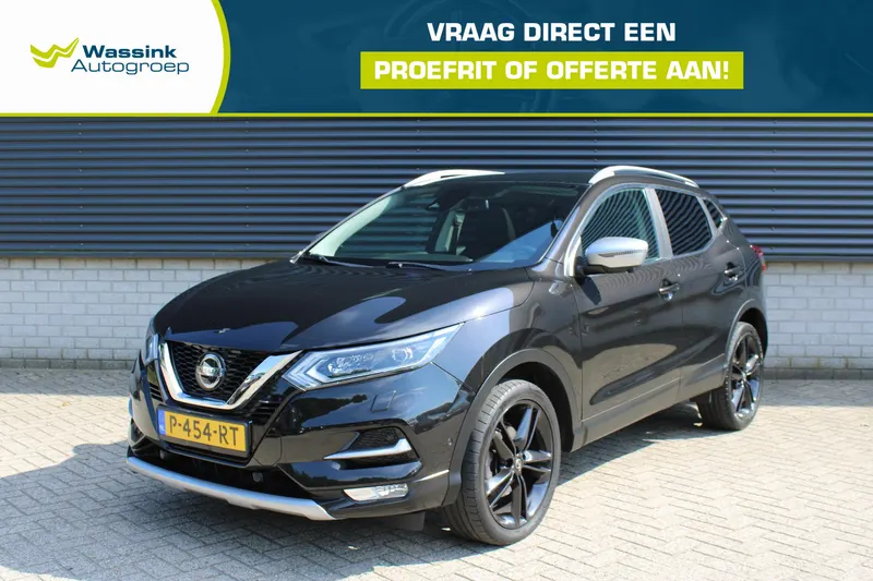Nissan Qashqai (2019)