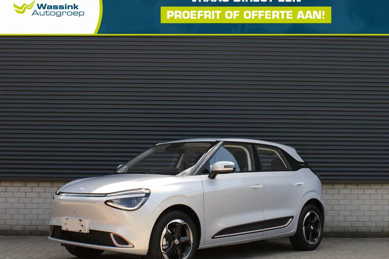 Dongfeng Box (2026)