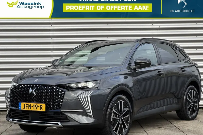 DS 7 (2025)