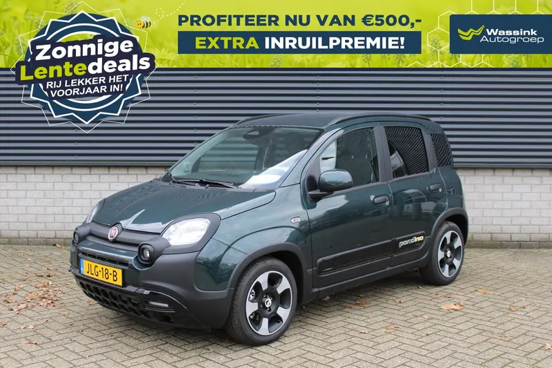 Fiat Panda (2025)