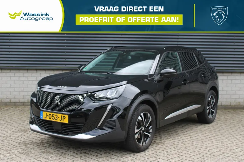 Peugeot 2008 (2020)