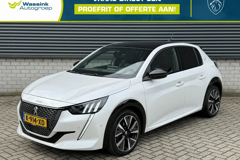 Peugeot 208 (2021)
