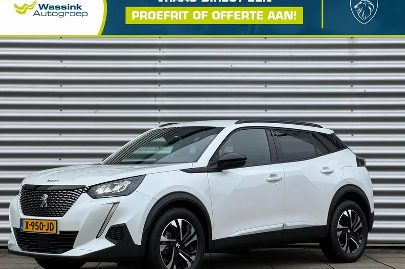 Peugeot 2008 (2023)