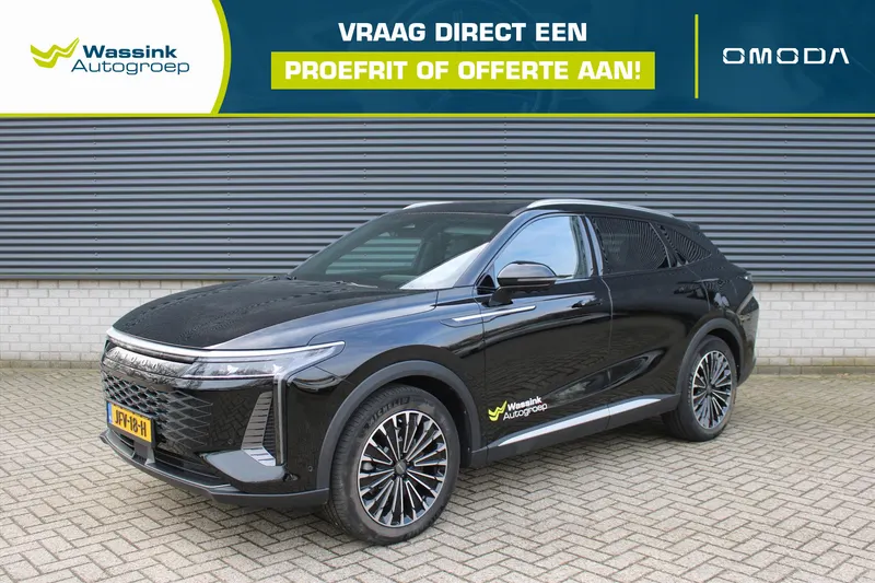 Omoda 9 (2025)