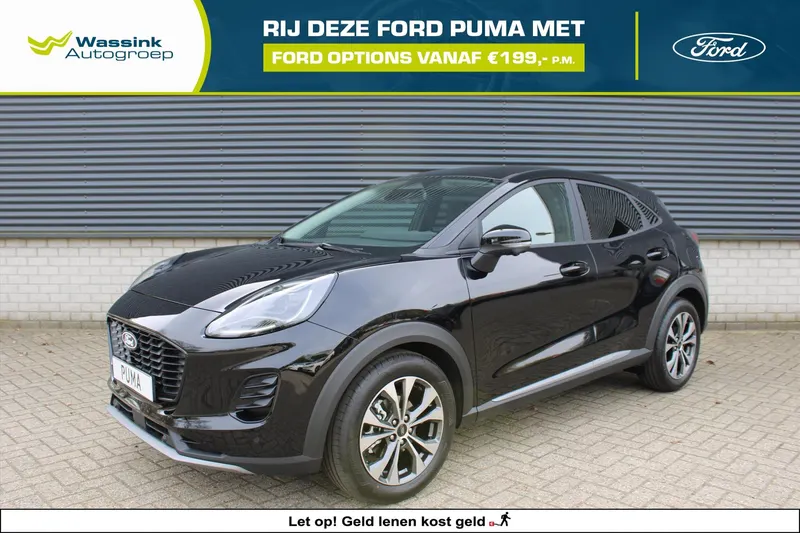 Ford Puma (2026)