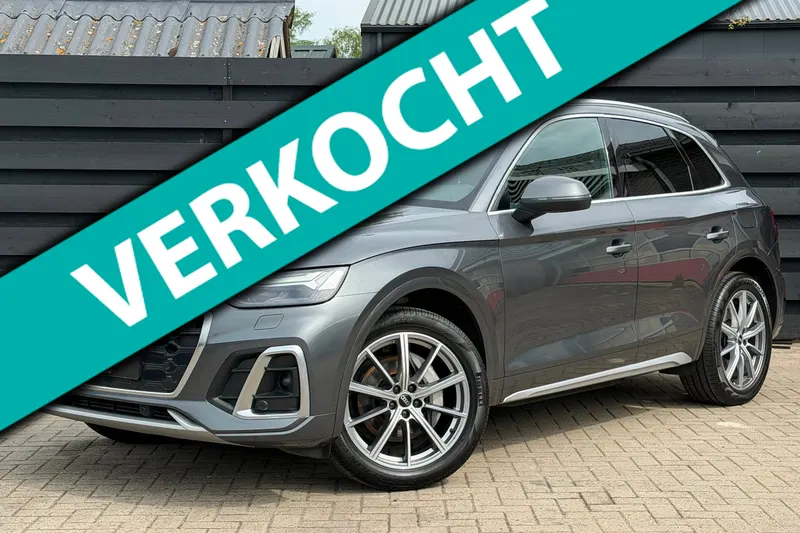Audi Q5 (2021)