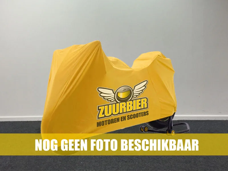 Suzuki V-Strom (2015) — foto 1